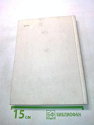 Карл Брюллов