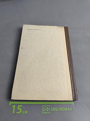 Вопросы авиационной и космической медицины. Том 177