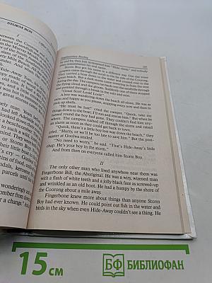 Easy English. Базовый курс