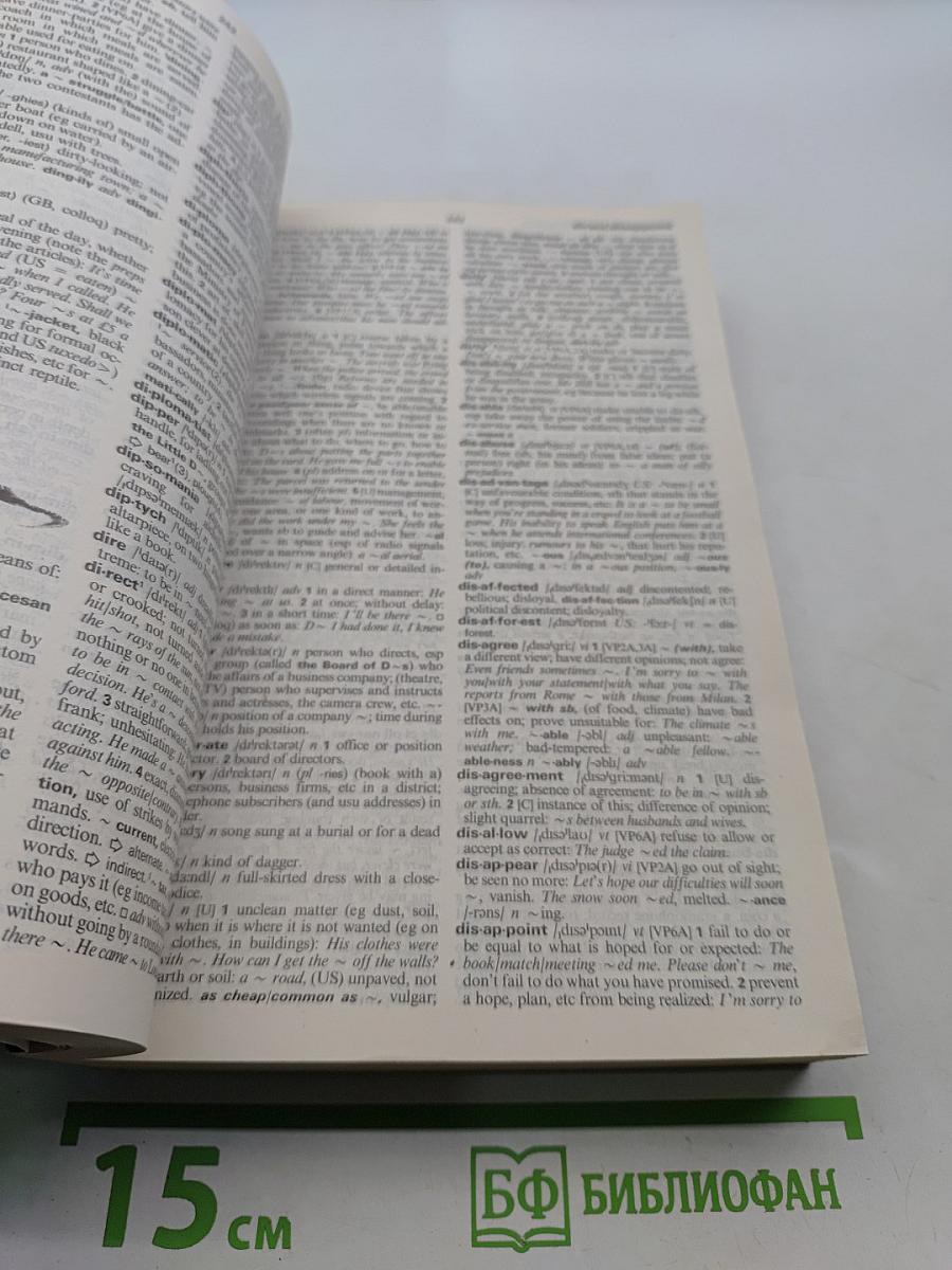 Oxford Advanced Learner's Dictionary of Current English