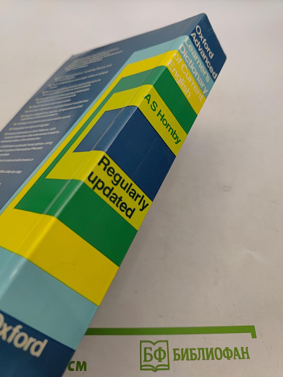 Oxford Advanced Learner's Dictionary of Current English
