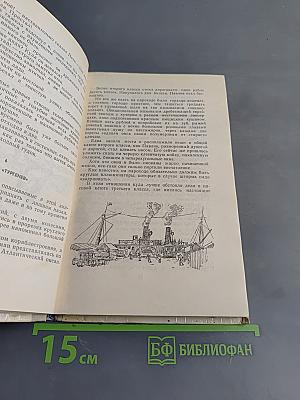Белеет парус одинокий