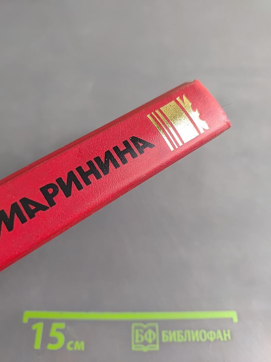 Каждый за себя