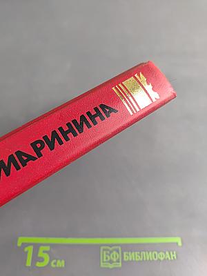 Каждый за себя