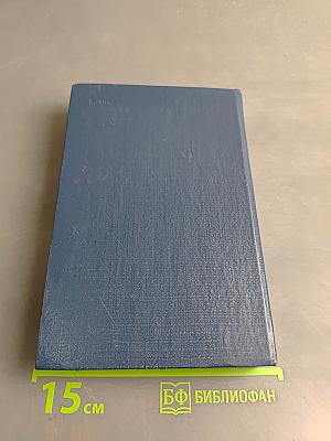 Народные русские сказки