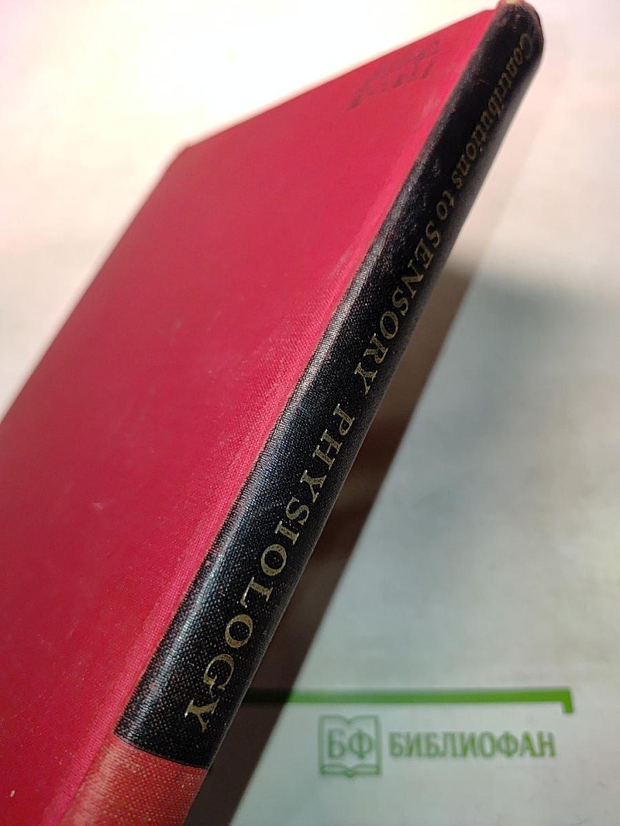 Contributions to Sensory Physiology, Volume 2