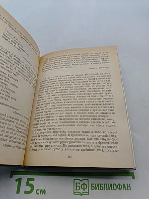 Про мистецтво