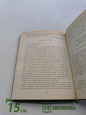 Про мистецтво