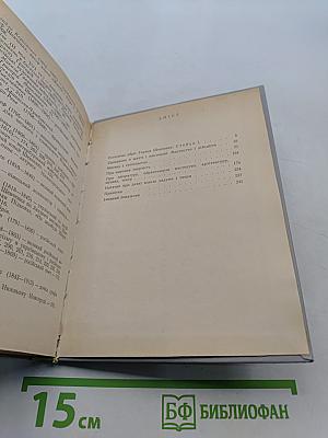 Про мистецтво