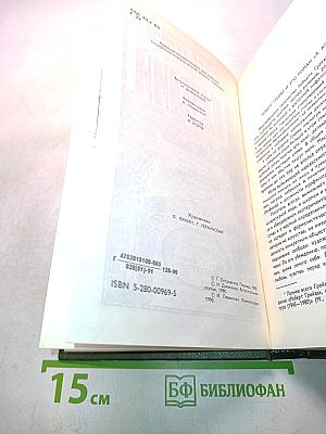 Я, Клавдий