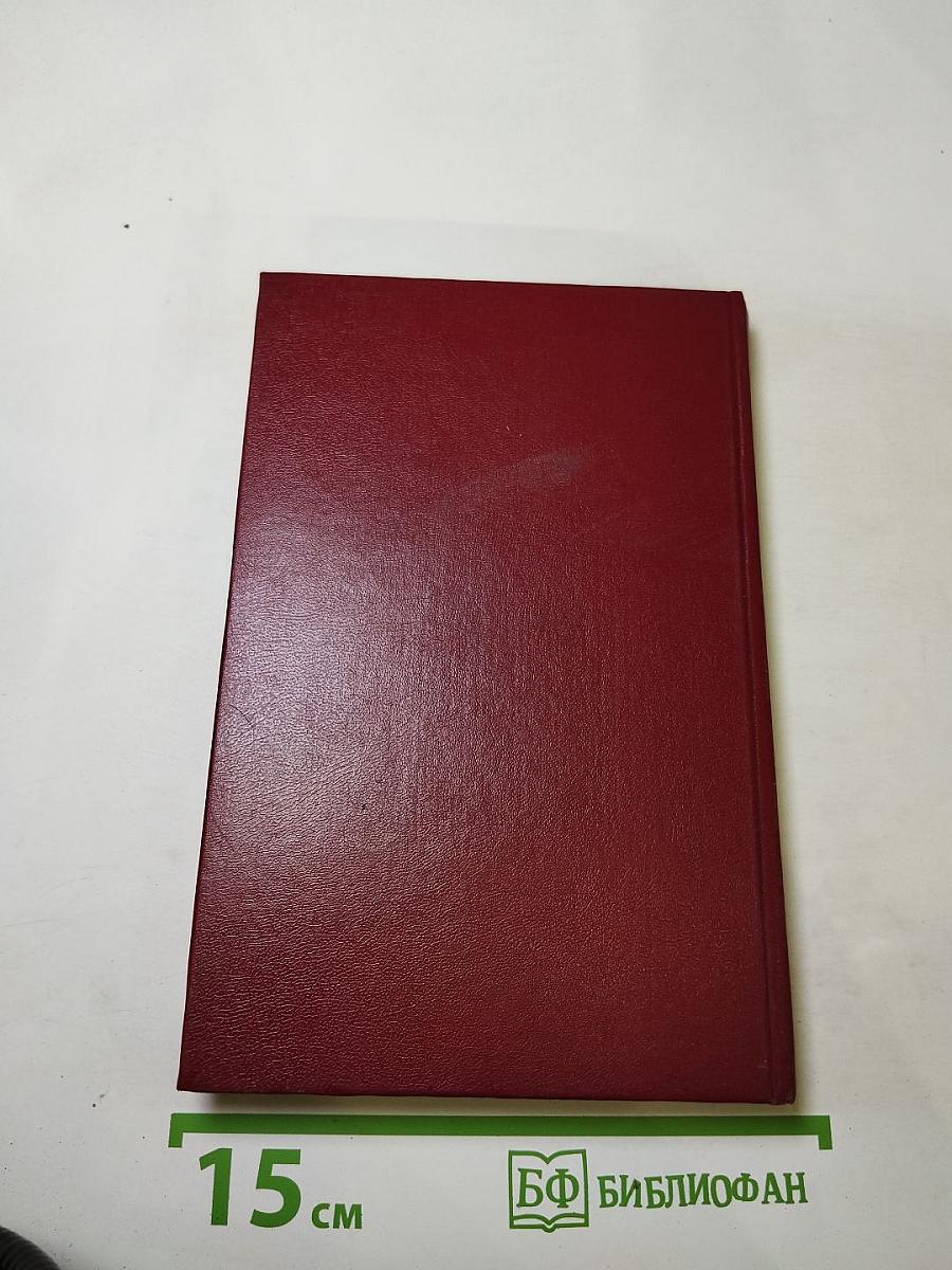 От Ильича до лампочки