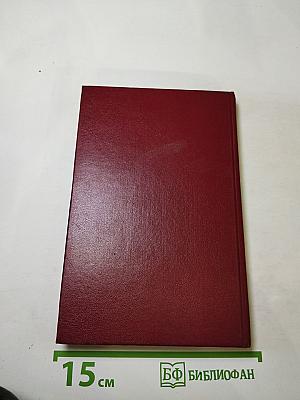 От Ильича до лампочки