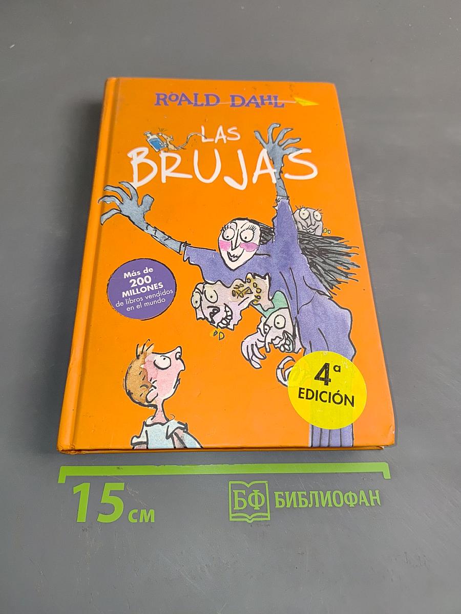 Las Brujas