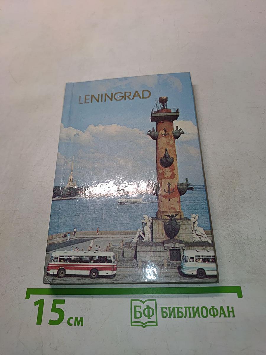 Leningrad: A Short Guide