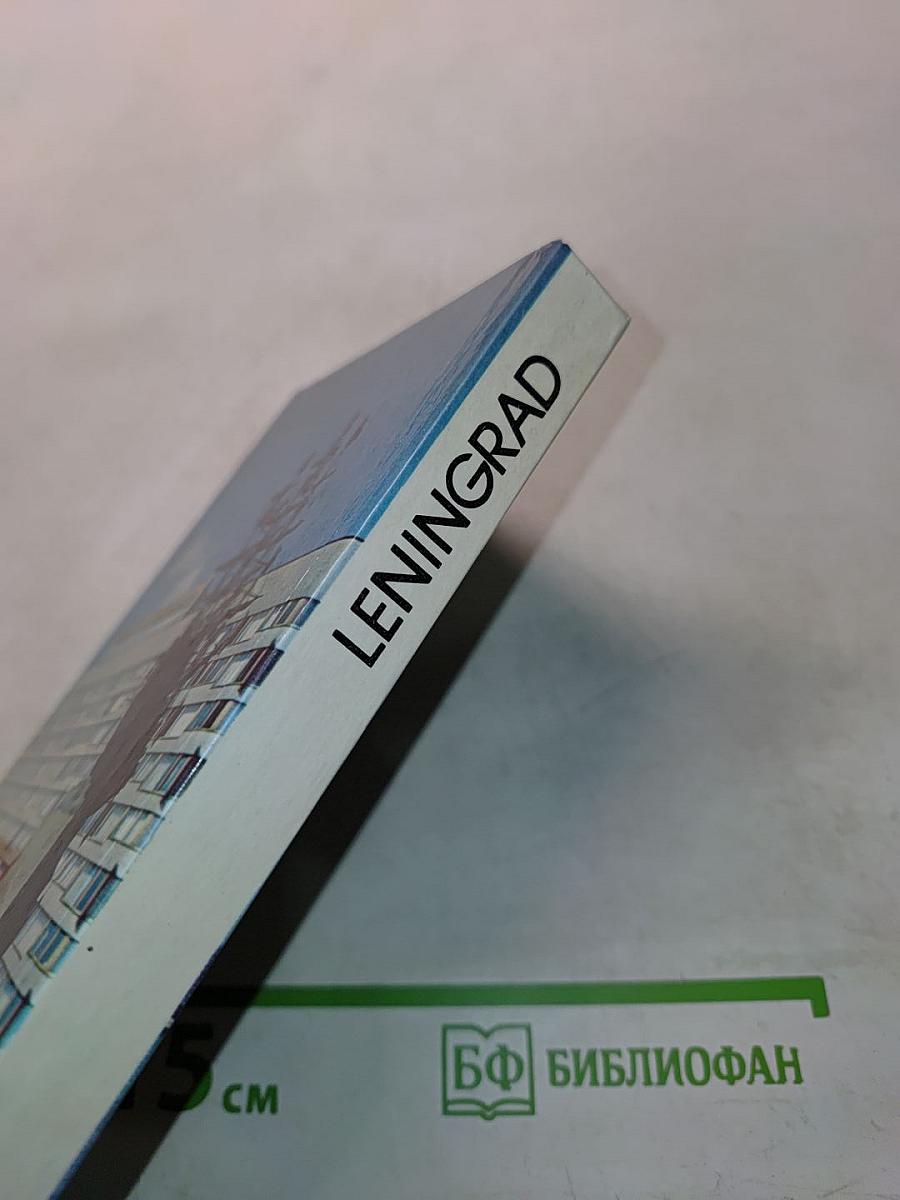 Leningrad: A Short Guide