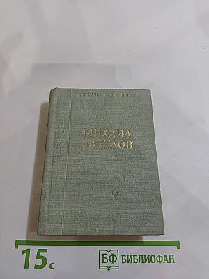 Стихотворения