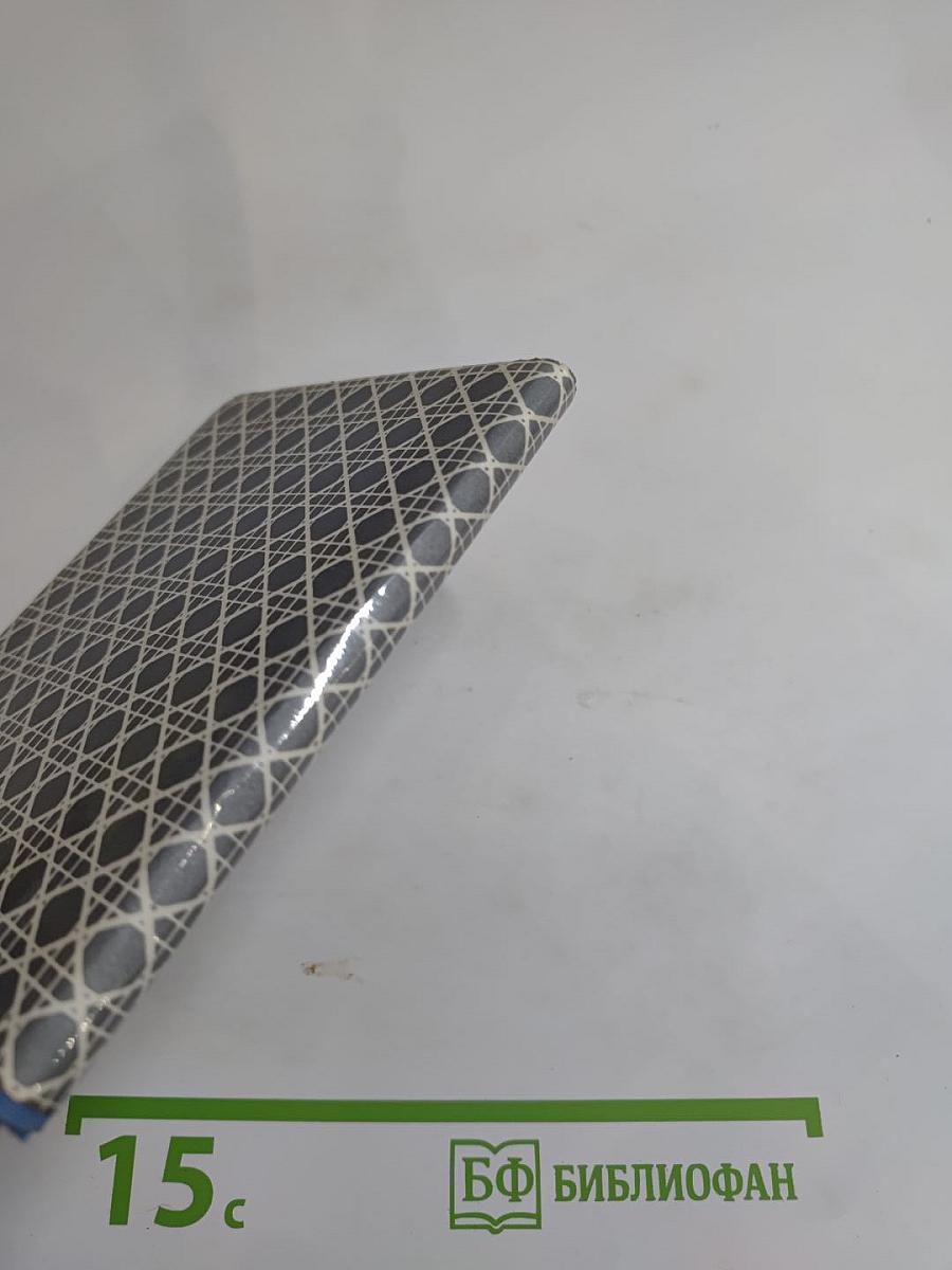 Домик Каширина