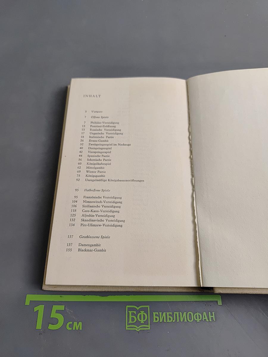 200 Eröffnungsfallen