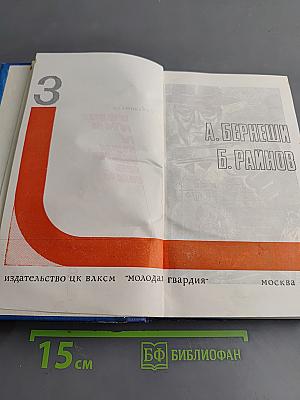 Перестань с печаткой