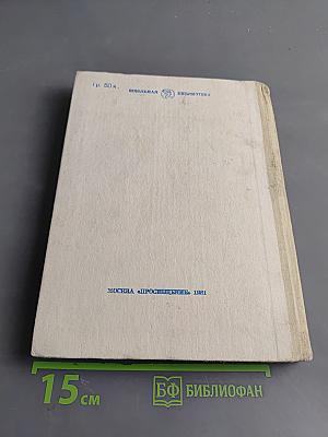 Стихи, рассказы, сказки
