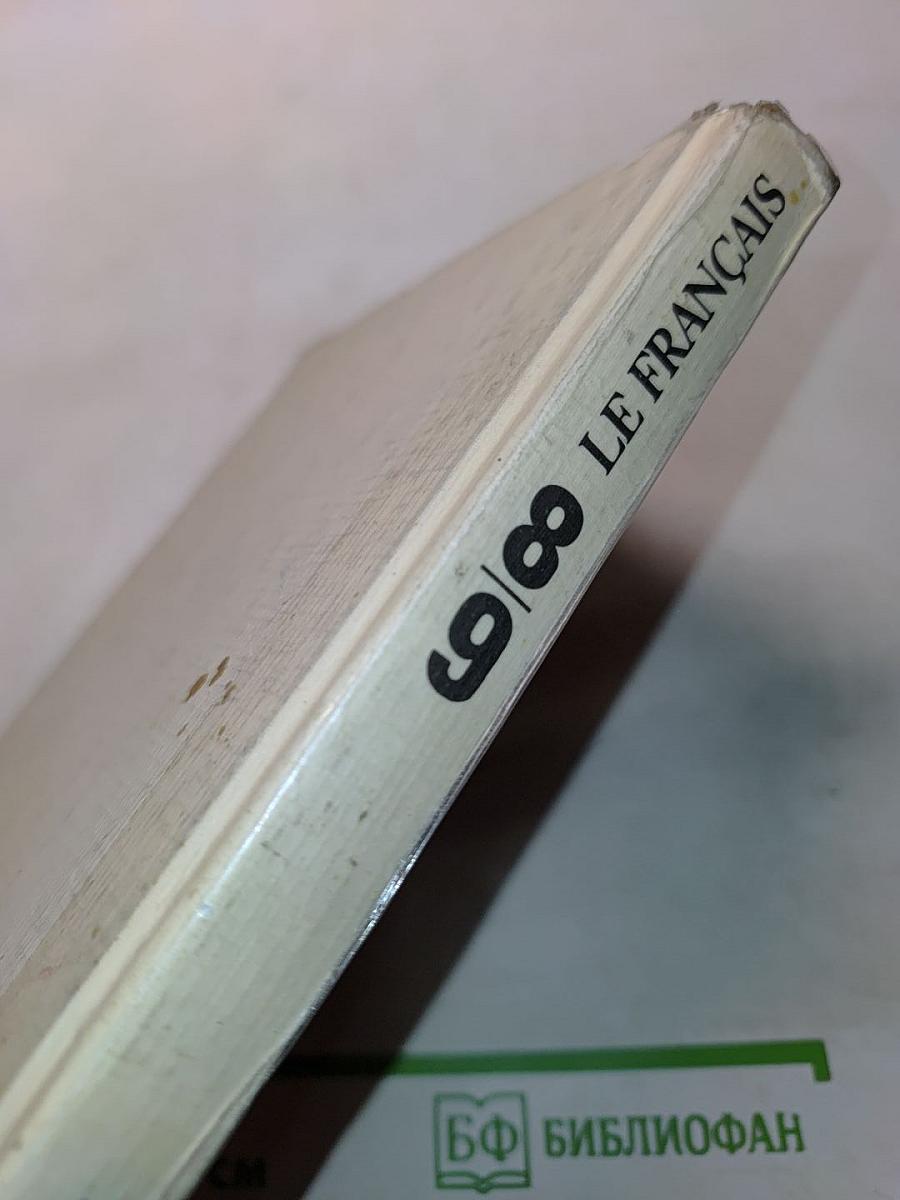 Le Français 8-9