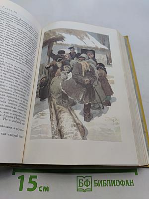 Поднятая целина. Нахалёнок. Судьба человека