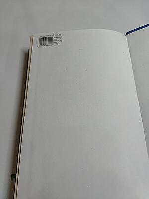 Комментарий к Налоговому кодексу Российской Федерации. Части первой и второй