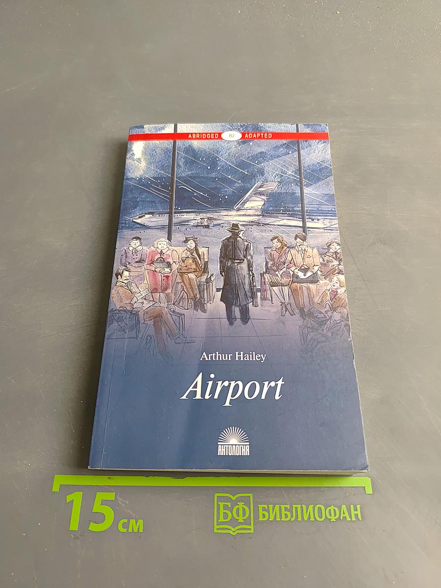 Airport