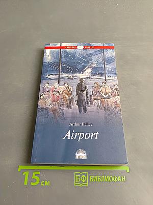 Airport