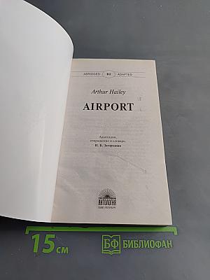 Airport
