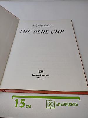The Blue Cup