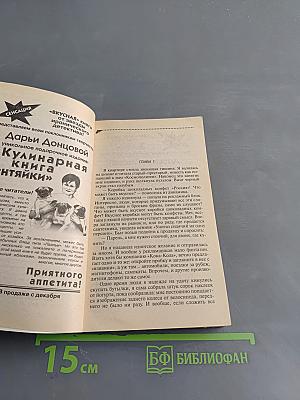 Урожай ядовитых ягодок