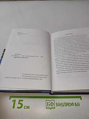 Пазлы