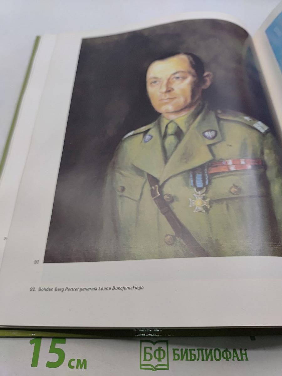 Wojsko Polskie w plastyce