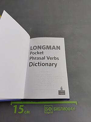 Longman Pocket Phrasal Verbs Dictionary