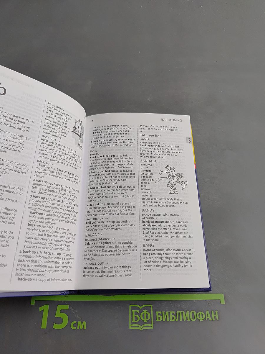 Longman Pocket Phrasal Verbs Dictionary