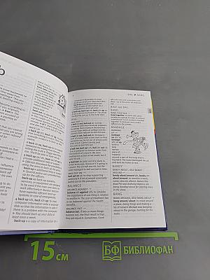 Longman Pocket Phrasal Verbs Dictionary