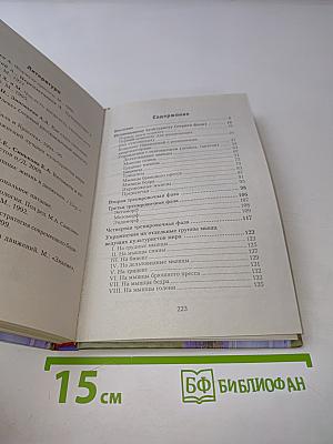 Бодибилдинг для всех