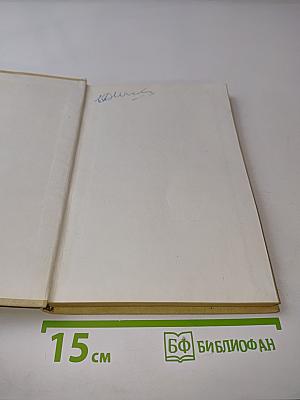 Экономическая оценка месторождений цветных металлов