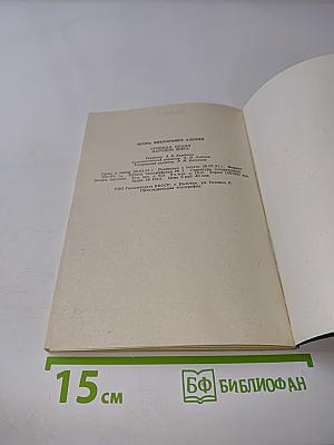 Грибная кухня народов мира
