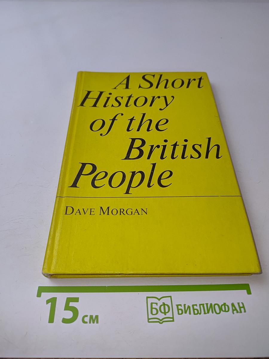 A Short History of the British People