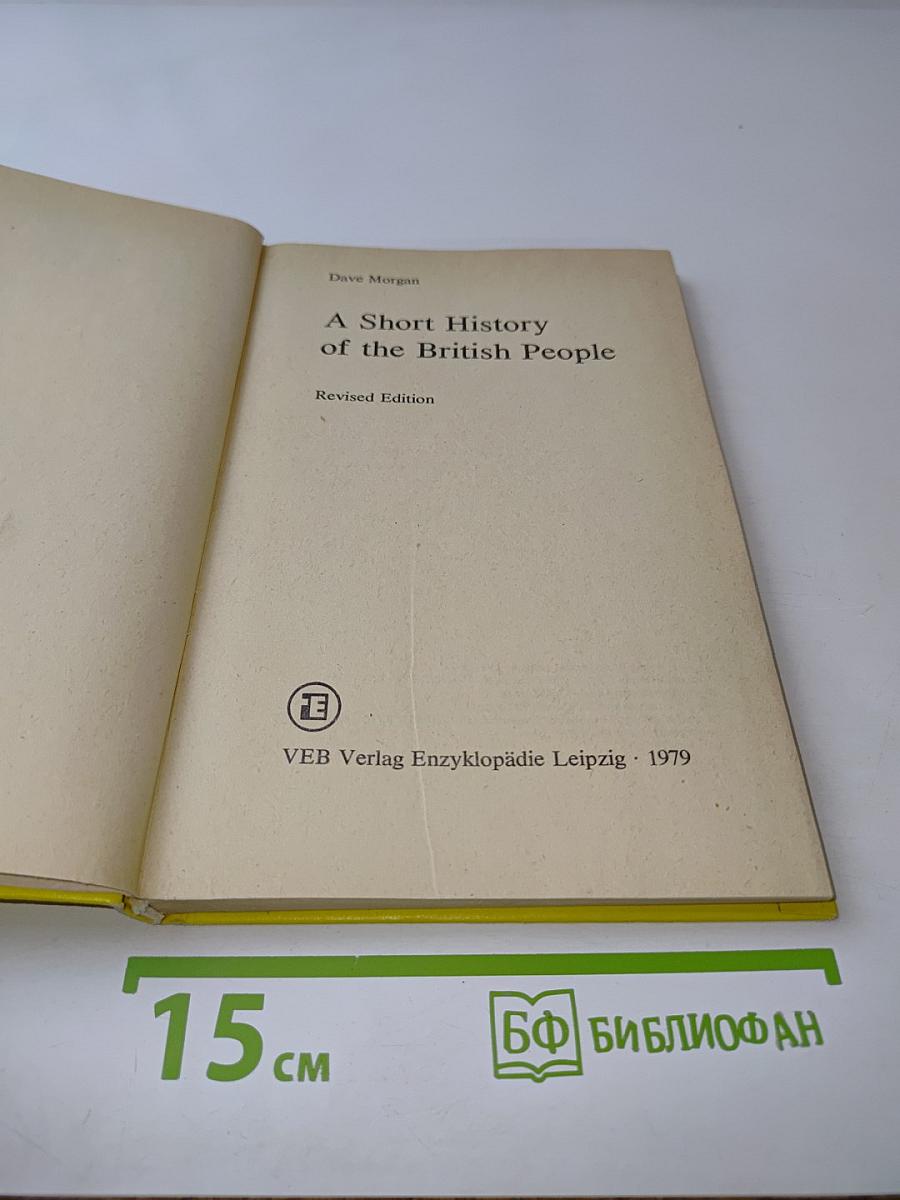 A Short History of the British People