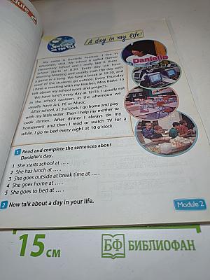 Английский язык 4 класс. Учебник. Spotlight 4. Student's Book. В двух частях. Часть 1