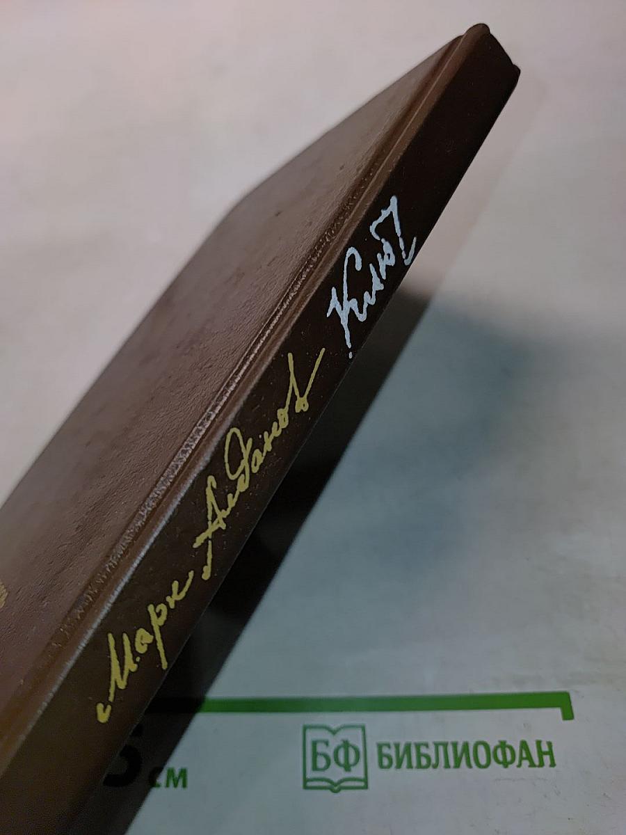 Ключ. Книга 1. Пещеры