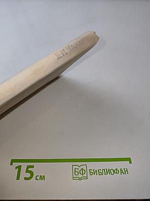 Очерки неотложной кардиологии