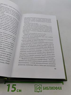 List, który nigdy nie dotarł do Rosji i inne opowiadania