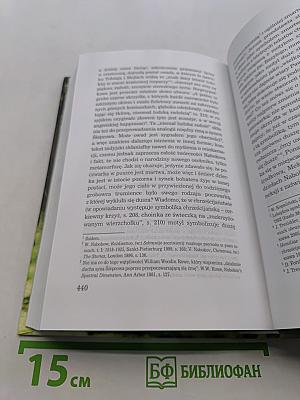 List, który nigdy nie dotarł do Rosji i inne opowiadania