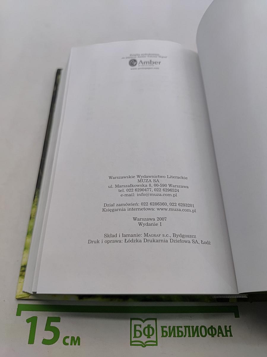 List, który nigdy nie dotarł do Rosji i inne opowiadania