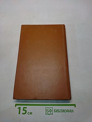 Краткий телефонный справочник ЛГТС