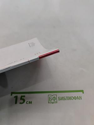 Химия. Контрольные работы. 9 класс